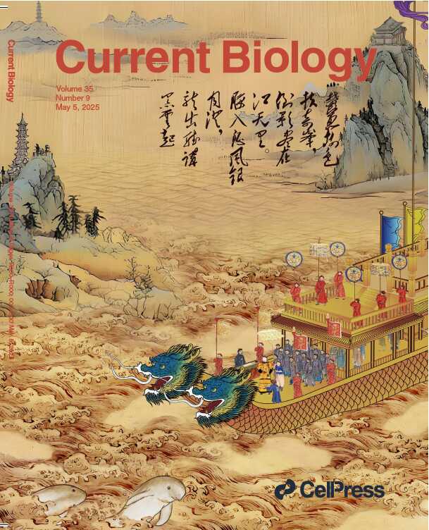 球盟会(中国)借古诗词探究近1400年长江江豚分布格局演变